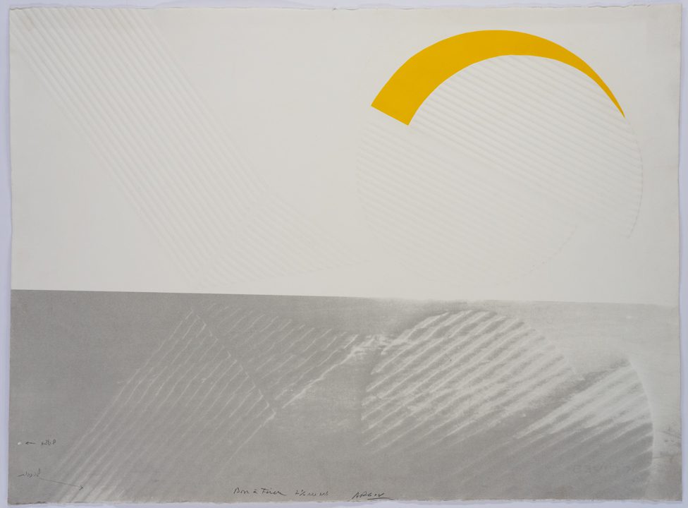 Michael Argov, Untitled (ca.1977), screenprint and embossing, 56.5 x 76 cm