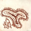 Twilight: Thoughts Preceding Sleep - Image 5