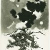 ⁦מרדכי ארדון, נוף עם עננים⁩ – תמונה ⁦2⁩