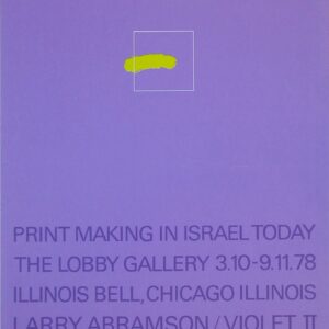 Print Making in Israel Today: Larry Abramson / Violet II