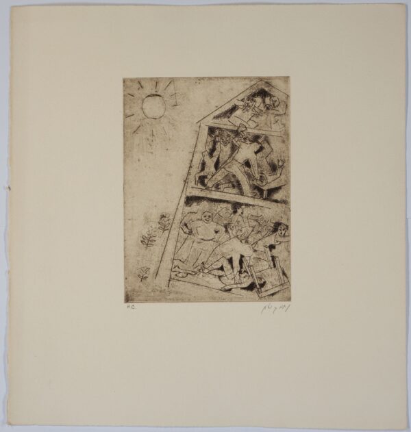 Untitled